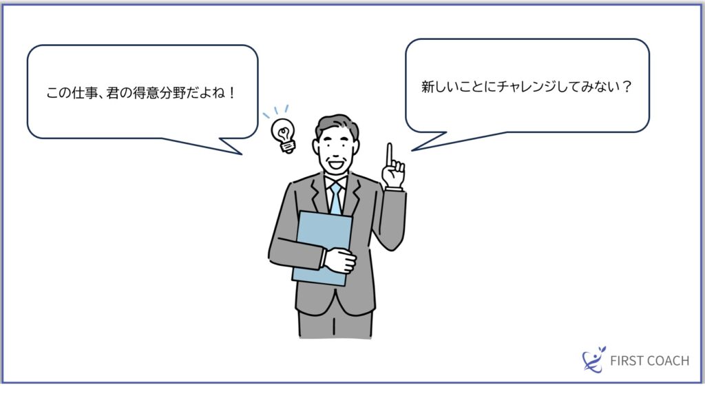 サーバントリーダーシップの声２-1024x572 【2024年最新】サーバントリーダーシップとは？組織を変える新しいリーダー像を解説